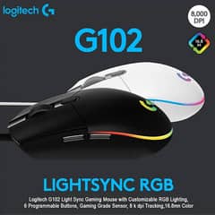 Logitech-G102-Mouse-2nd