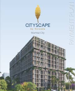 Booking start cityscape project mumtaz city