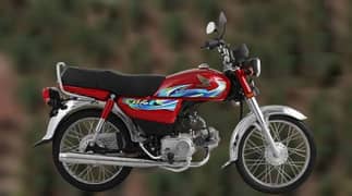 honda cd 70 2024 0