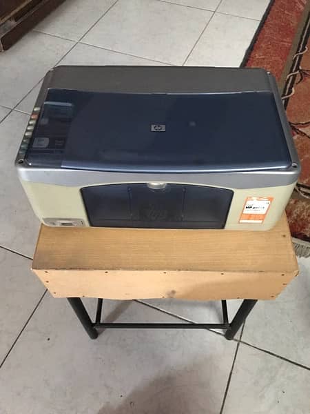 HP printer/copier/scanner 1