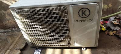 Kenwood Outdoor 1/5 Tun 10/10 Condition