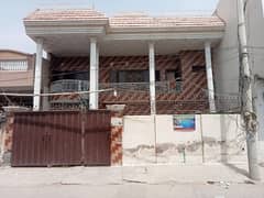 House For sale in Rahim yar khan