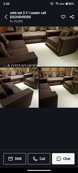 corner sofa comfortable seats call 03124049200 2