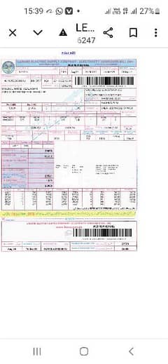 3 phase meter b 8 sail