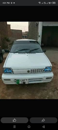 Suzuki Mehran VX 2000