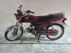 Honda 70c 2019 model Gujarat registration Jis bhi ko chya only cal Kar