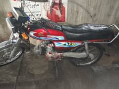 Road prince bike for sale in handsome amount