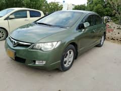 Honda Civic VTi Oriel Prosmatec UG 2006