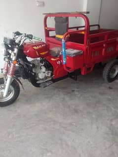 LAL Din loader riksha for seal rabta no 03414289599