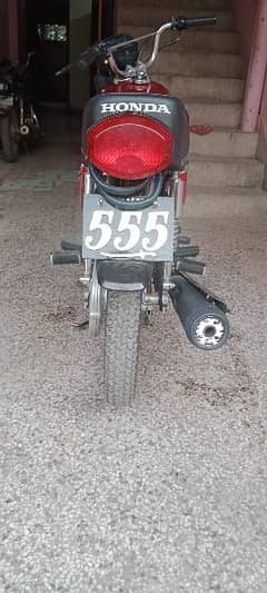 Honda 125 model 2022 0