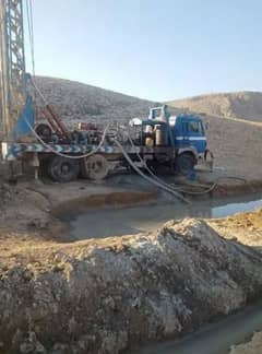 Water Boring, Drilling, Well, Pump Service