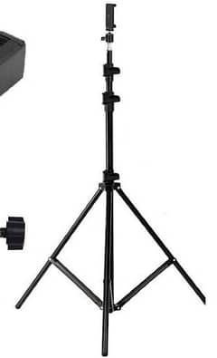 7 feet tripod stand