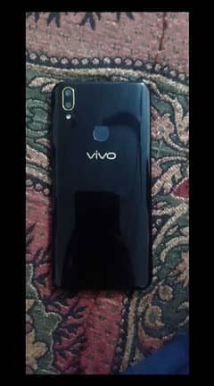 vivo y 85 exchange possible