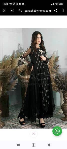 net maxi fully embroided front and back 8