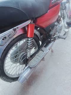 Honda 70 karachi