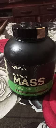 Mass food supplement