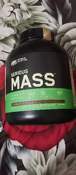 Mass food supplement 1