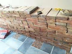 Awwal Tile Brick 250