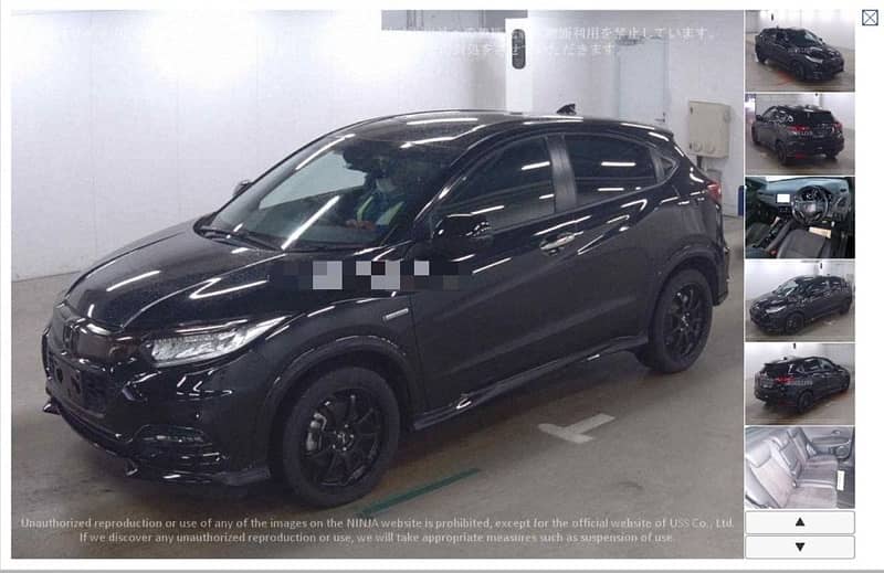 Honda Vezel 2019 1