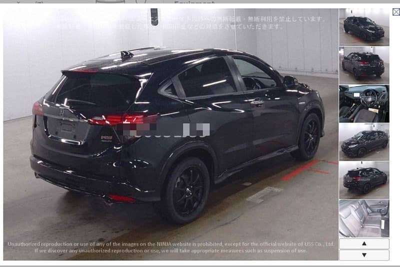 Honda Vezel 2019 3