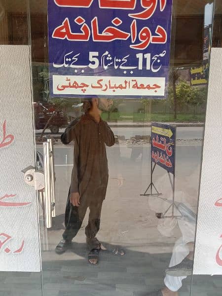 shop for rent main bazar ghanta ghr Chowk Multan 3