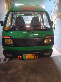 Suzuki Carry 2016