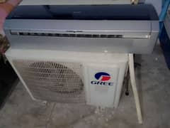 gree dc inverter 1.5 ton