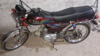 20 model Honda cd70 03005442535 japani gari ha documents sb clear hein