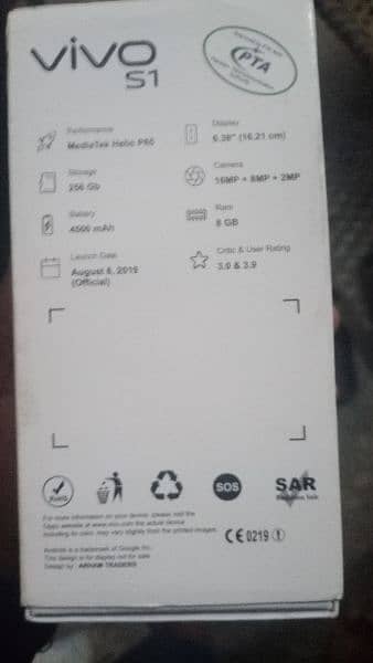 vivo s 1= 03280329960 4