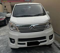 Changan