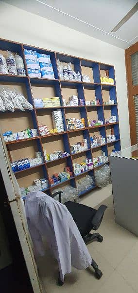 polyclinic for sale 18