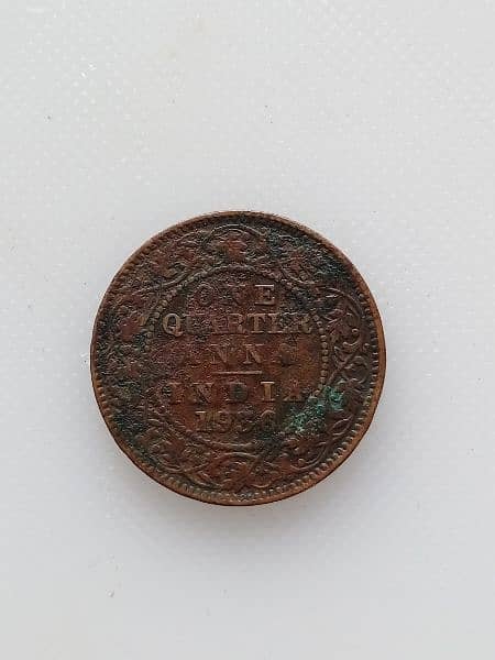 antique coins 2