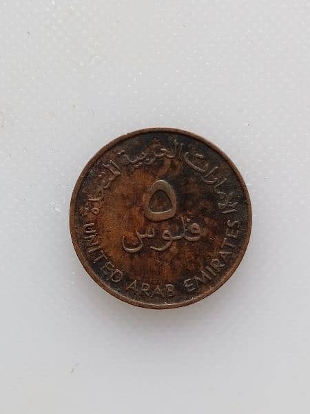 antique coins 6