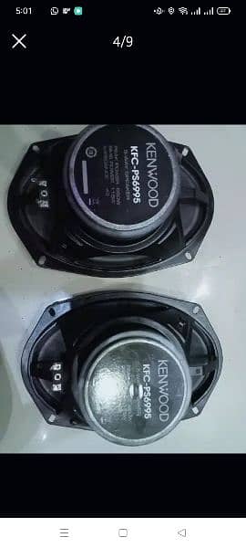 Kenwood speakers 5