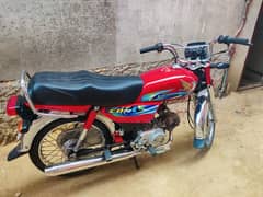 honda cd70 2024 0