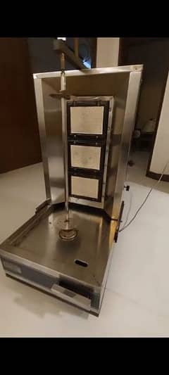 shawarma machine