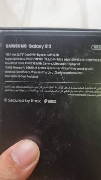 samsung galaxy s10 white, pta approved , 128 gb 5