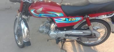 Honda CD   70   MODEL 2024 MONTAI 2