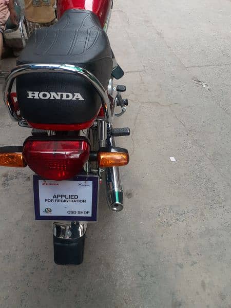 Honda 70 10 by 10 condition full and final 165000 golden number 777 6