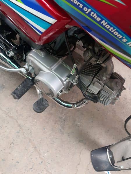 Honda 70 10 by 10 condition full and final 165000 golden number 777 10