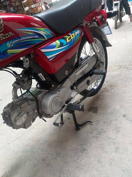 Honda 70 10 by 10 condition full and final 165000 golden number 777 11