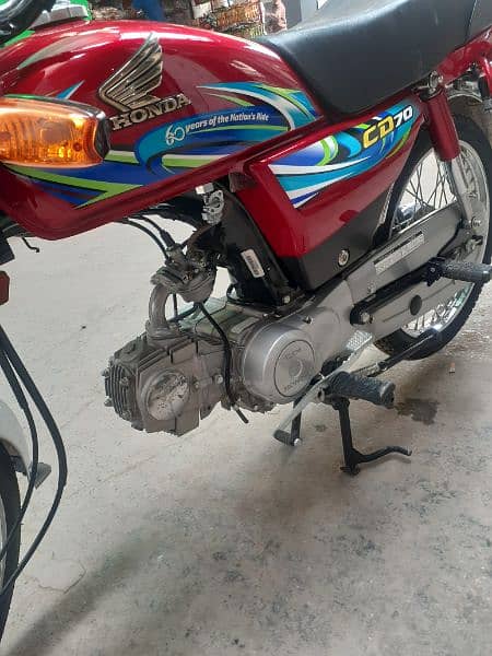 Honda 70 10 by 10 condition full and final 165000 golden number 777 12