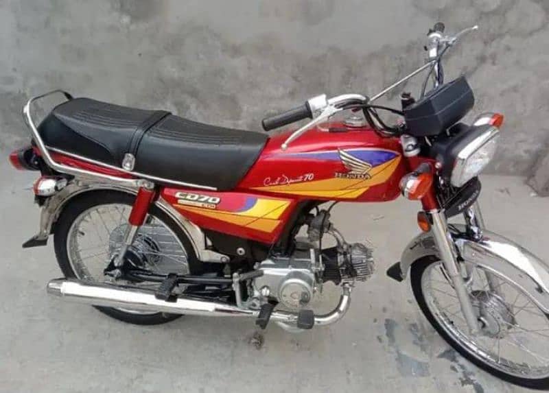 Honda CD 70 sirf WhatsApp:O316*25=7O"3=56: 1