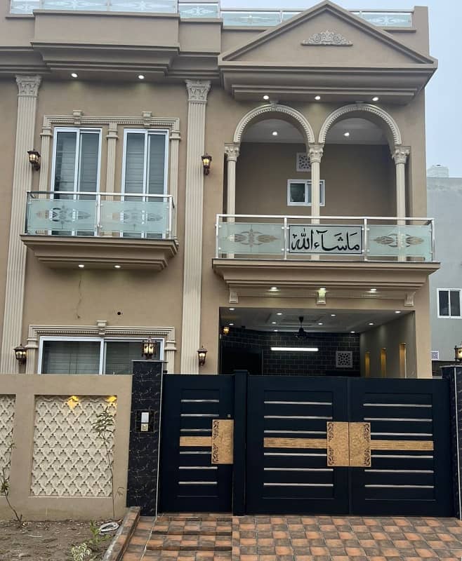 5 Marla House For Sale in Citi Housing 3