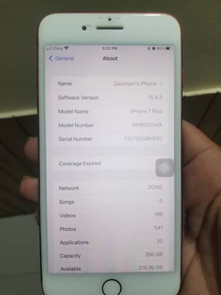 iPhone 7 Plus 256GB PTA approved 2