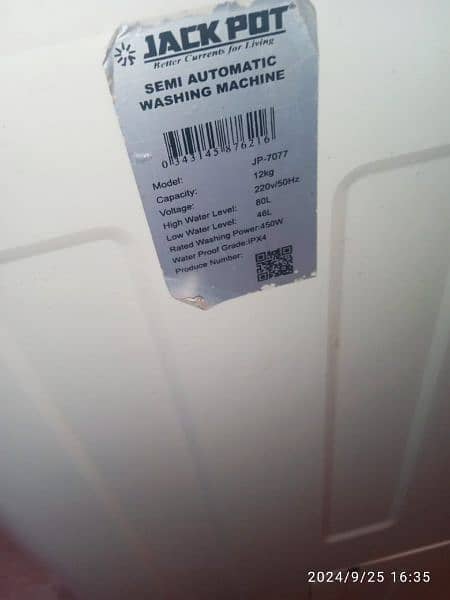 jackpot washing machine twin tub model number JPM 13