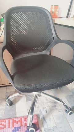 bossy chair, office chaur, study chair, rotating chair