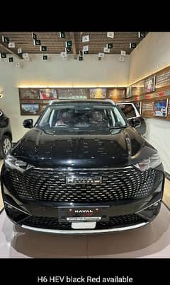 Haval H6 2024