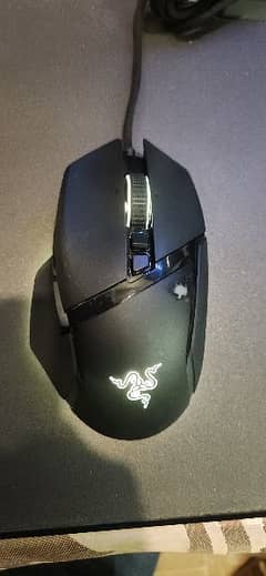 Razer Basilisk V3 gaming mouse 0