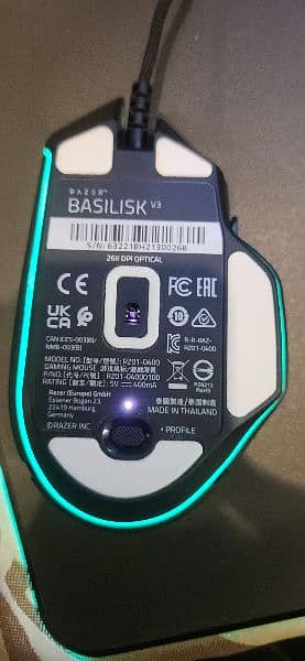 Razer Basilisk V3 gaming mouse 1